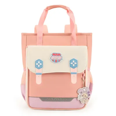 Tutorial Bag for Primary School